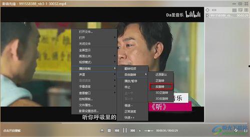 爆料徐州猴哥视频播放网站